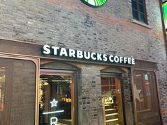 -星巴克臻选(上海今潮8弄店)