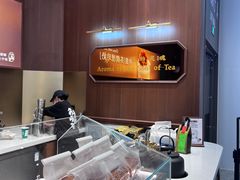 -裕莲茶楼(南京江北虹悦城店)