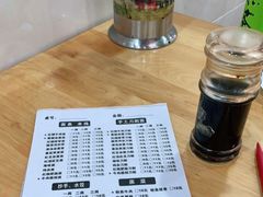 -华兴街自力面店