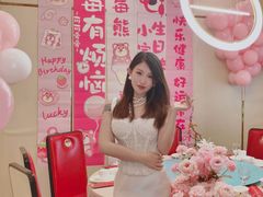 -普天和酒楼(天津之眼店)