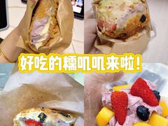-万达广场(东莞东城店)