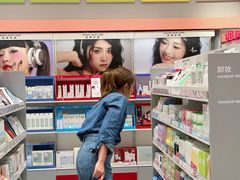 -龙湖成都上城天街