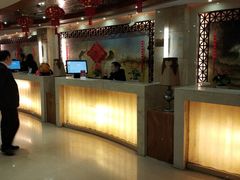 -碧水豪园·足浴·SPA·汗蒸·那须汤泉(中山东路店)