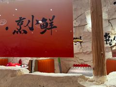 -大哈福烧烤·海鲜·家常菜(延安三路店)