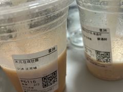 -雾鲜(KKMALL店)