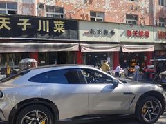 -南棠馆粤菜坊(群光店)