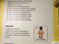 -不可思议减压馆·解压博物馆·摔碗发泄·团建定制