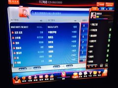 -好乐迪量贩KTV(春熙路香槟广场店)