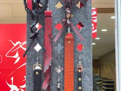 -上海跨国采购会展中心