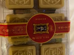 -宫廷糕点铺