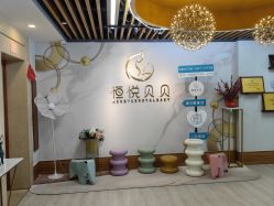 -恒悦贝贝月子会所(海珠店)
