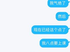 -钟姐炖品(万象城店)