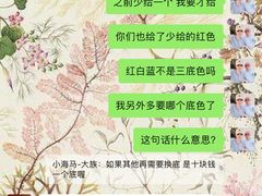 -海马体照相馆(北京大族广场店)