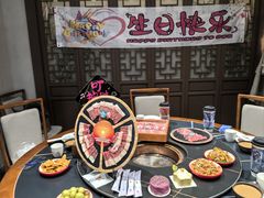 -乔先生涮肉·鲜活牛羊肉火锅(塘沽店)