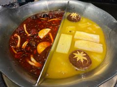 -湊湊火锅·茶憩(打浦桥日月光店)