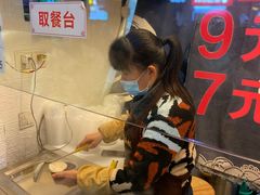 -鞠氏黑芝麻糊(水塔店)