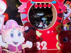 -南宁方特东盟神画