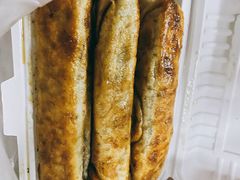 火烧-老北京褡裢火烧·任记