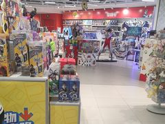 -TOYSRUS玩具反斗城(上海万象城店)