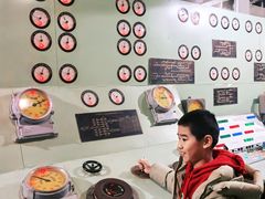 -泰达航母主题公园