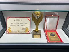 -镇江中国醋文化博物馆
