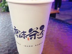 -唐沫茶兮(仓山万达金街店)