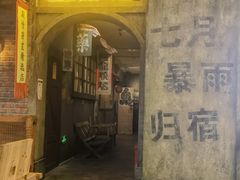 -逃脱反斗城沉浸剧情密室(阳光新业中心店)