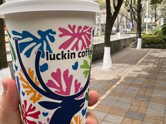 -瑞幸咖啡(绵阳茂业百货店)
