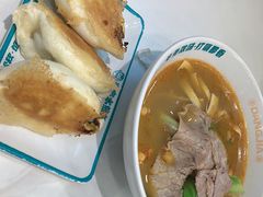 -当家水煎包·牛肉汤(浦江店)
