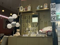 -海马体照相馆(无锡清扬茂业天地店)