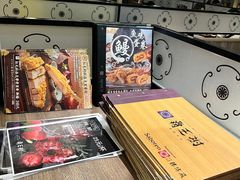 -胜博殿霸王树(嘉里中心店)