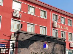 -北京市宏庙小学