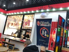 大堂-瑞霖·隆江猪脚饭