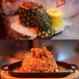 鱼塘哥烧肉的宇宙首店