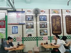 -清真蒋有记(老门东店)