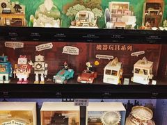 -方所(华润万象城店)