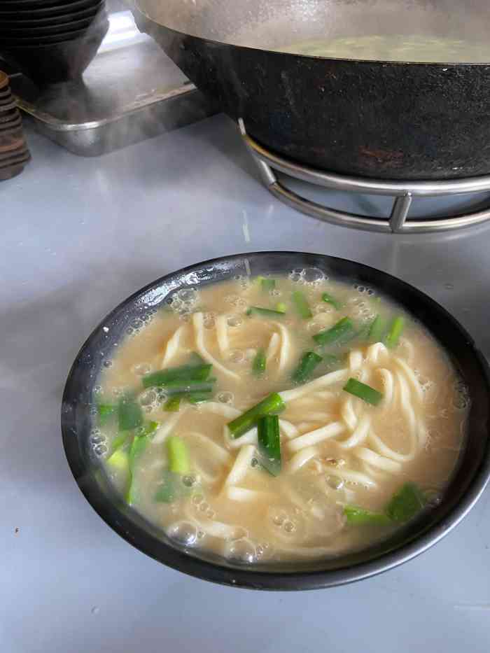 海沙子面(东夷小镇店)