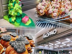 -PAOPAO Bakery&Café(港汇店)
