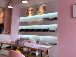 店内环境-米小兔美甲美睫