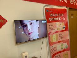 -丹漪·DANYI 美肤中心