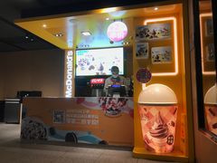 -麦当劳(豫园店)