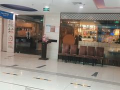 -黑松白鹿(崇文门新活馆店)
