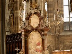 -斯蒂芬主教座堂(Stephansdom)