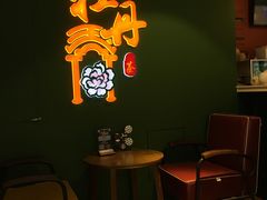 -牡丹弄·咖啡馆·酒馆(红坊里店)
