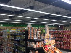 -世纪联华(杭州新塘路店)