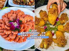 -小海豚•老字号海鲜餐厅(天涯店)