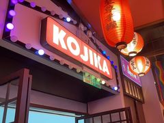 -仙隐小鹿料理食堂(惠济万达店)