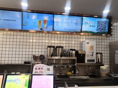 -CoCo都可(火车站东广场店)