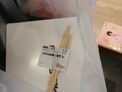 -鲜芋仙(中环百联2店)