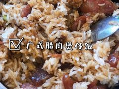 -芳姨广东砂锅粥(张庄路店)